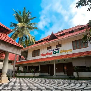 Hostel Aramana Holiday Alappuzha